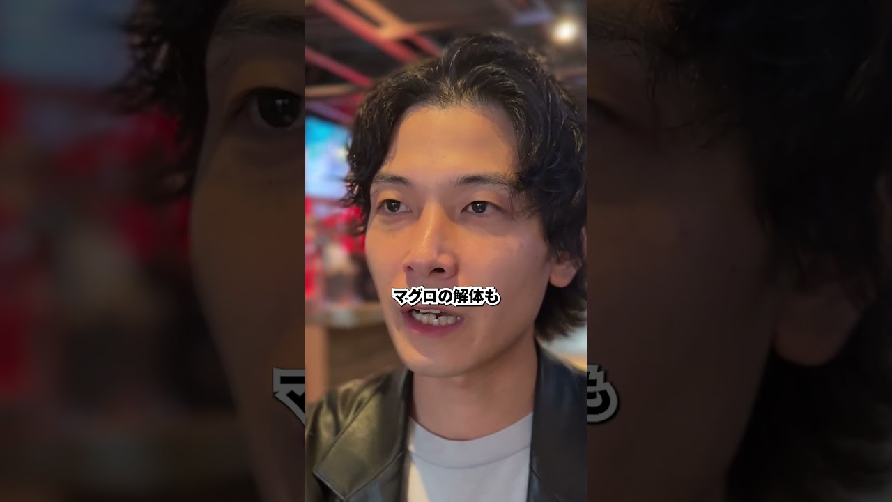 面接パート①　＃かまいたち #ショートドラマ #居酒屋 #店員あるある #コント #こがね #南越谷 #ドッキリ