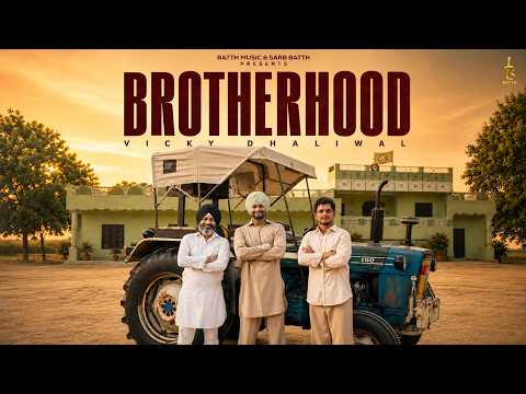 Brotherhood