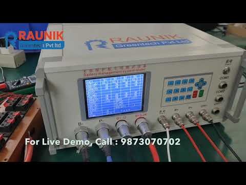 1-32S BMS (Battery Management System) Tester 40/150A