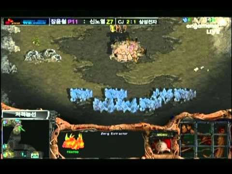 SPL [12.08] Snow (CJ) vs RorO (Samsung) 4set / Sniper Ridge