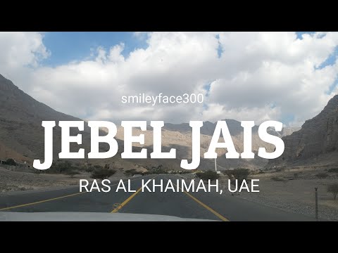 JEBEL JAIS | Jebel Jais tour | Jebel Jais adventure #jebeljais