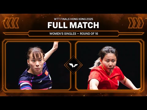 FULL MATCH | Shi Xunyao vs Chen Xingtong | WS R16 | #WTTHongKong 2025