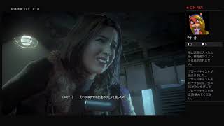 【生放送】Until Dawnやってみる！【女性実況】【アンティルドーン】