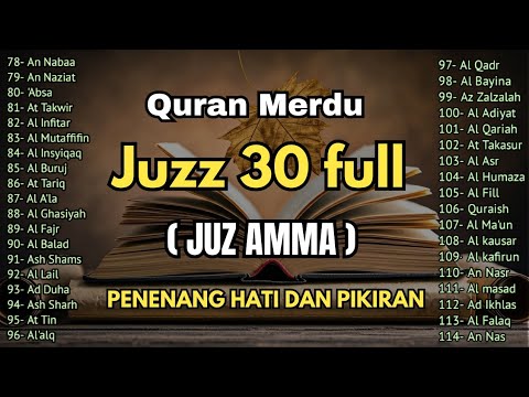 Murotal Al Quran Merdu Juz 30 (Juz Amma) - NEW beautiful Quran recitation | Alaa aqel