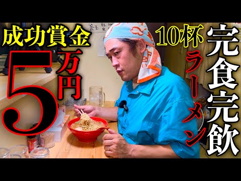 youtube-グルメ・大食い・料理記事2023/09/23 05:06:03