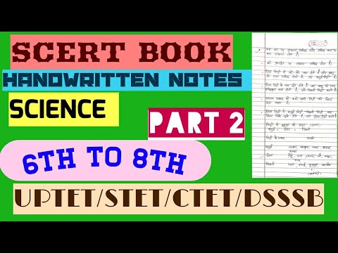 SCERT handwritten notes//Important for UPTET /CTET/DSSSB/by Sakshi Mam