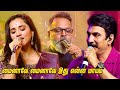 Mainave Mainave Ithu Enna Mayam SONG LIVE PERFORMANCE UNNI MENON YOGENDRAN MANASI