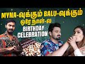 Myna And Balu Birthday Celebration On Same Day Myna Wings