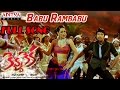 Kevvu Keka Telugu Movie Babu Rambabu Full Song Allari Naresh Sharmila Mandre