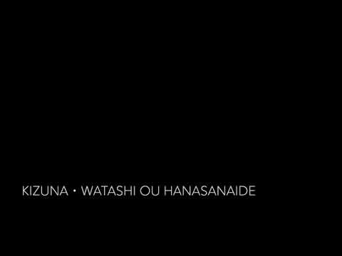 Kizuna Chase - Mawaru Penguindrum