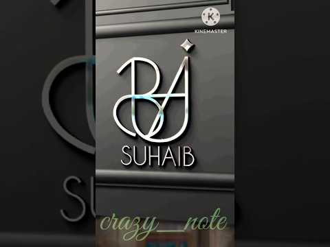 suhaib name create to brand 🔥|| name making to brand logo #youtubeshort #viralshort #trending