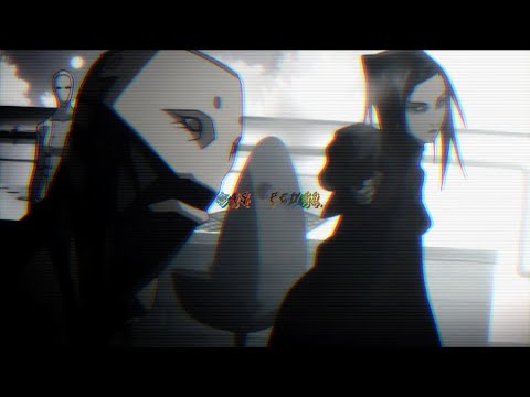 SLEVPY808 x Deekay - Gas Pedal