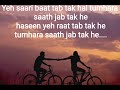 Rochak Kohli | Yeh saari baat lyrics in English.
