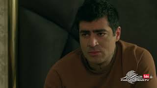 Ամեն Տարի Գարնանը, Սերիա 22, Անոնս / Amen Tari Garnany