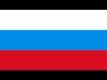 History of Russian flags