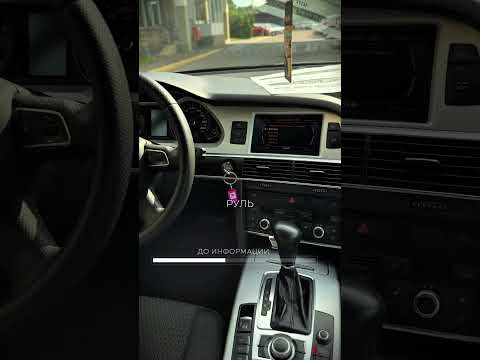 фото audi a6 allroad ii (c6) рестайлинг 0