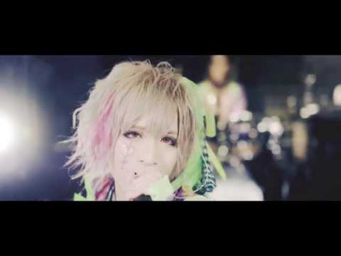 Sonic Death Monkey - Eccentric Renai Ron PREVIEW | エキセントリック恋愛論