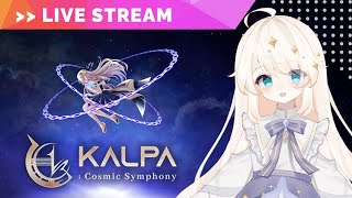 【KALPA: Cosmic Symphony】美しくて、幻想的で、そして激しいリズムゲーム【Steam音楽ゲーム実況配信】
