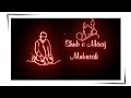 Shab E Meraj Status Shab E Meraj Status2023 Shab E Meraj Status Full Screen 27 Rajab Status