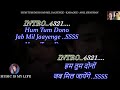 Hum Tum Dono Jab Mil Jaayenge Karaoke With Scrolling Lyrics Eng हिंदी