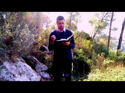 Bitachon 40 - Complete Bitachon