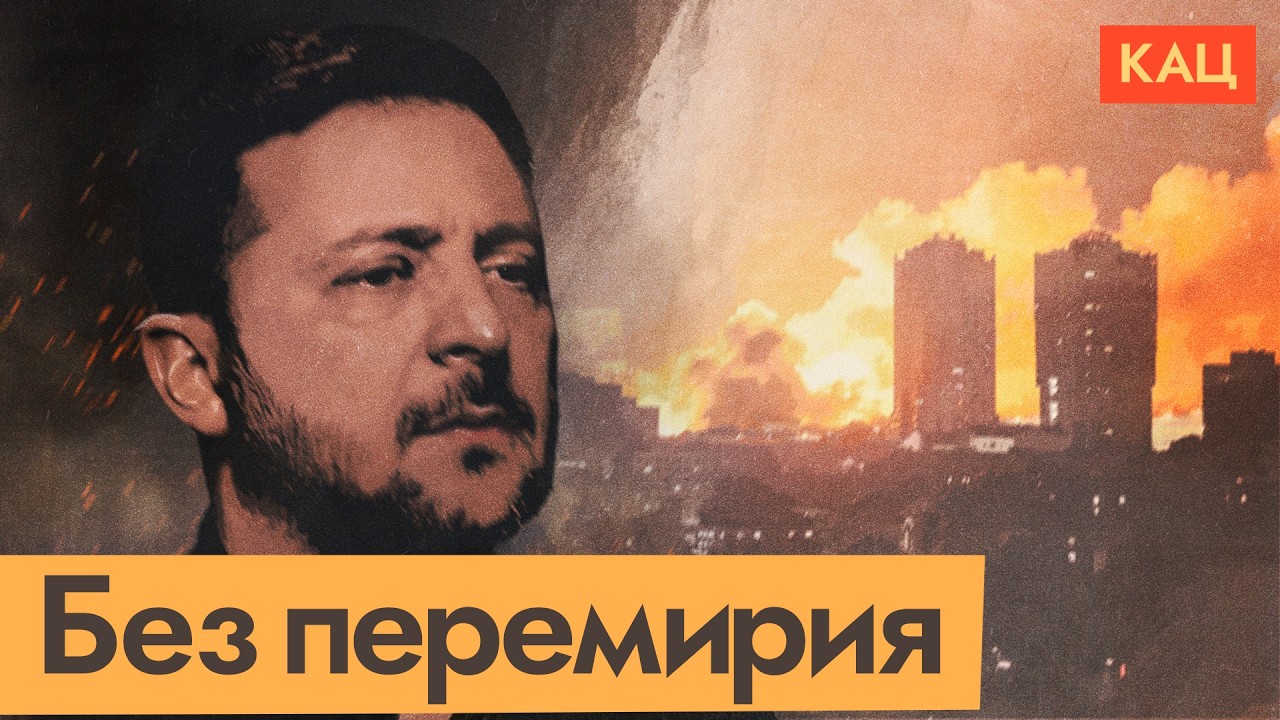 Путин опять не смог во временное перемирие (English subtitles) @Max_Katz