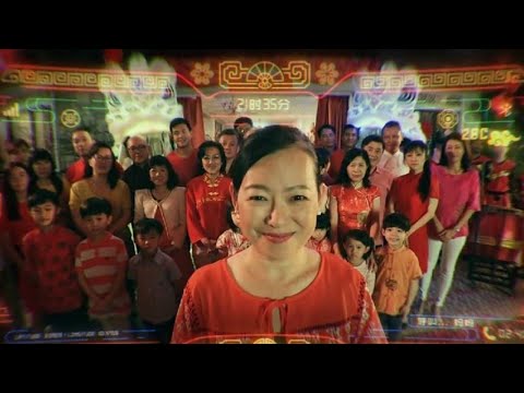 Iklan Tahun Baru Cina Tenaga Nasional TNB 2019 CNY
