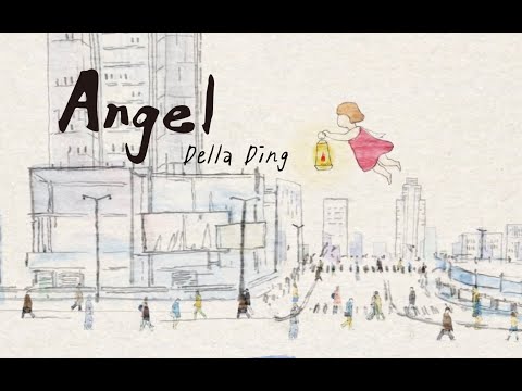 DELLA DING [ 天使 Angel ] Official Music Video ( English Lyrics Ver.)