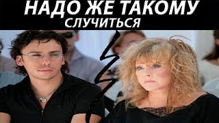 Развод Алла Пугачева и Максим Галкин Новости шоу бизнеса