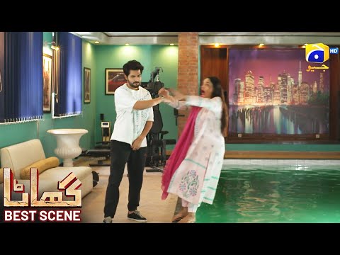 Ghaata Episode 47 | 𝗕𝗲𝘀𝘁 𝗦𝗰𝗲𝗻𝗲 𝟬𝟭 | Adeel Chaudhry - Momina Iqbal - Mirza Zain Baig | HAR PAL GEO