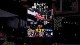 怪力すぎてリングを破壊してしまう選手 #shorts