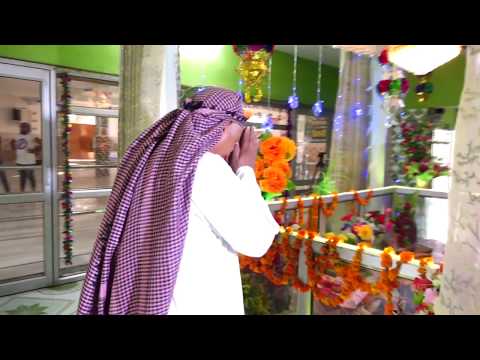 Naina De Buhe | Lakhwinder wadali || Dera Baba Sakhi Sultan || New Video Song 2018