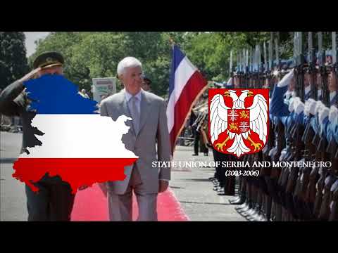 Хеј, Словени - National Anthem of the State Union of Serbia and Montenegro (2003-2006)