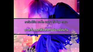 [THAISUB &amp; KARAOKE]   You - 김보경 (Kim Bo Kyung)