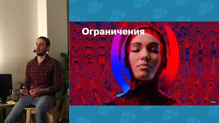 Чернышев Как Люди Думают Купить