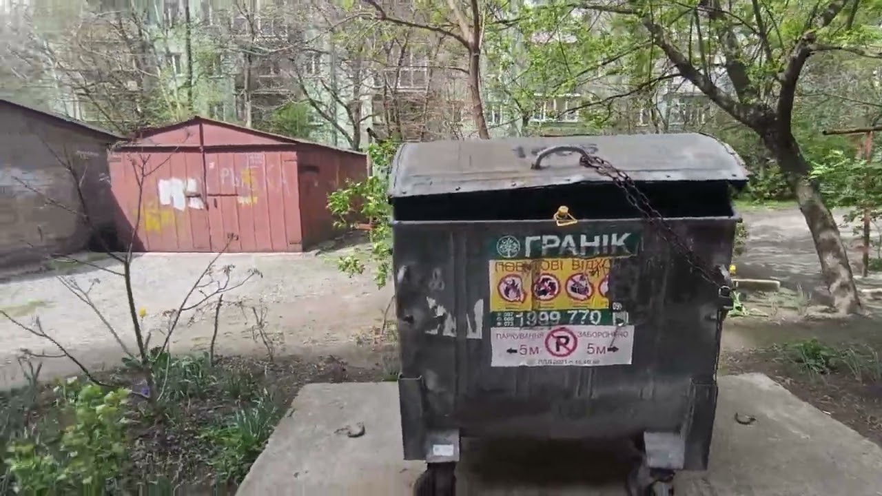 ЗАПОРОЖЬЕ ОБСТАНОВКА В ГОРОДЕ 23 АПРЕЛЯ 2026 