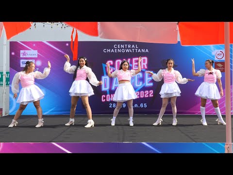 220528 Sarim cover Red Velvet - Feel My Rhythm @ Central Chaengwattana 2022 (Audition)