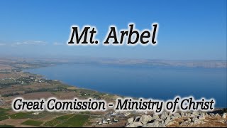 Video: Disciples of Jesus (Sea of Galilee) - HolyLandSite