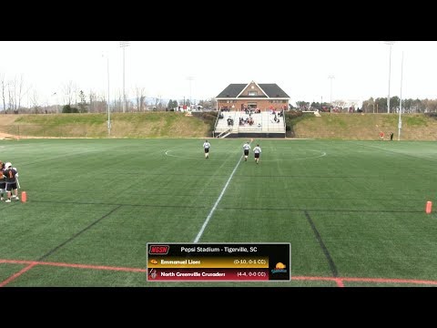 NGU Men's Lacrosse 2018 Highlights - North Greenville vs. Emmanuel