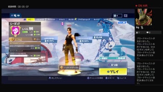 チャンネル登録　コメントお願いします！