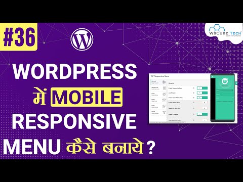 What is a CMS Content Management System Complete Overview WordPress Tutorials