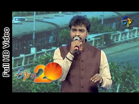 Mallikarjun Performance - Vedam la Goshinche Godavari Song in Rajamandry ETV @ 20 Celebrations