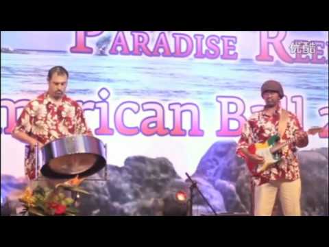 Promotional video thumbnail 11 for Panjive Steel Drum Entertainment