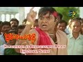 Bharatasimha Reddy Telugu Movie Rajasekhar As Bharatasimha Reddy Emotional Scene ETV Cinema
