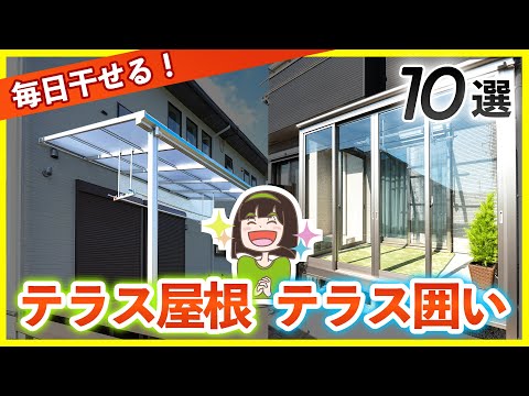 石造りのテラススラブ – 種類、特徴、および実践的なアドバイス  庭園