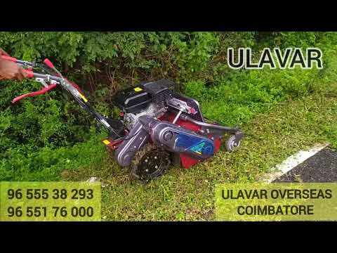 ULAVAR Mulching Machine