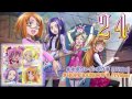 Suite Precure♪ OST 2 Track24