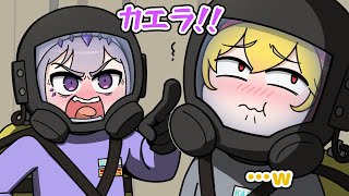 【手描き】 ホロLethal Company「テレポーター」【ホロライブ切り抜き/ビジュー/カエラ/クロニー/ベールズ】