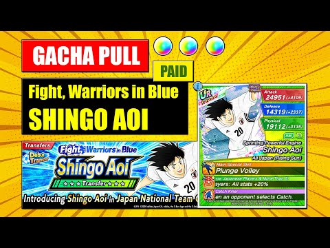 【GACHA】SHINGO AOI PAID STEP UP PULL - CAPTAIN TSUBASA DREAM TEAM