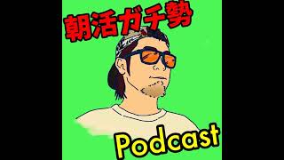 つみたてNISAは毎月いくら投資したらいいのか？教えます